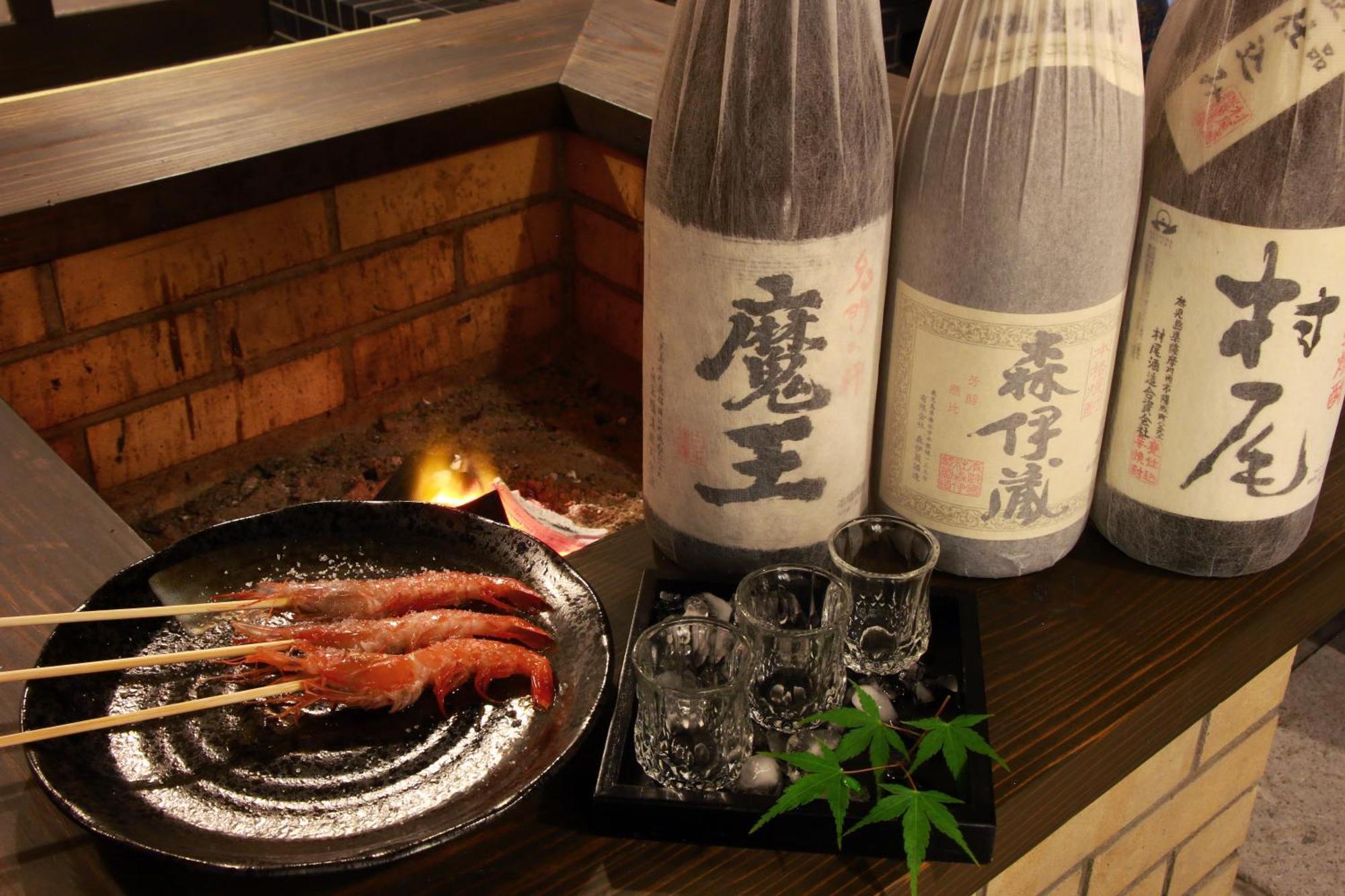 Kominkanoyado Tarumizu Экстерьер фото
